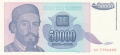 Yugoslavia From 1971 50,000 Dinara, 1993